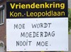 Lommel - Ondertussen, op de Koning Leopoldlaan...