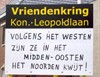 Lommel - Ondertussen,  in de Koning Leopoldlaan...