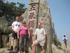 Neerpelt - Vakantiegroeten uit China