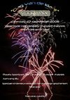 Overpelt - Zaterdagavond vuurwerk op het Fabriek