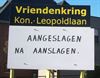 Lommel - Zonder woorden