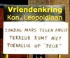 Lommel - Angst is slechte raadgever...