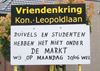 Lommel - Een beetje reclame mag af en toe