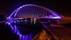 Brug in feestverlichting