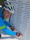 Fietsen naar het Stanonium