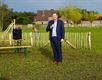 Kleine Wildernis in Kattenbos geopend