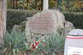 Herdenking Lommel-Werkplaatsen