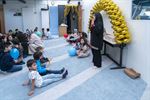 Ramadanfeest voor de kinderen