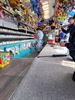 Kermis op Boseind