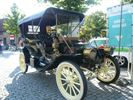 Terrasjes en/of oldtimers?