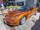 Corvettemeeting in het centrum
