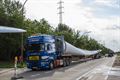 Bouw windturbine op terrein Arcomet