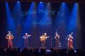 Celtic Night in De Adelberg blijft verbazen