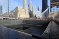 De 'Oculus' in New York