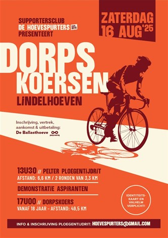Dorpskoers Lindelhoeve