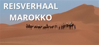 BinnenHOF reisverhaal