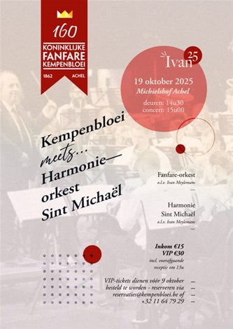 Kempenbloei meets ...