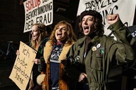 Zebracinema: Köln 75 - Ido Fluk