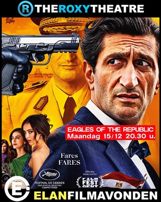 Film: 'Eagles of the Republic'