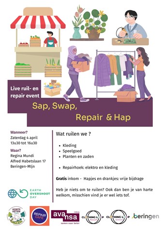 Sap, swap, repair en hap