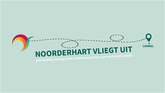 Een knobbeltje in de borst...wat nu?